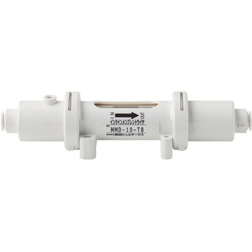 インラインメンブレンドライヤ MMD−1