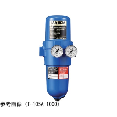 3in1マルチ・ドライフィルター オート