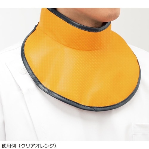 ウルトラライト ネックガード クリアグリ