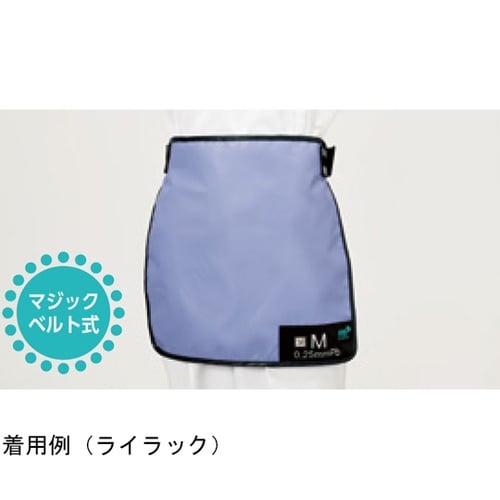 スマートライト マジックベルト式スカート