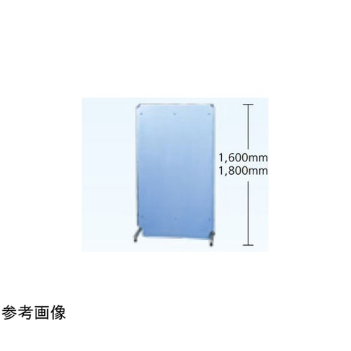 一面式防護衝立 掛布型 ブルー 鉛当量0