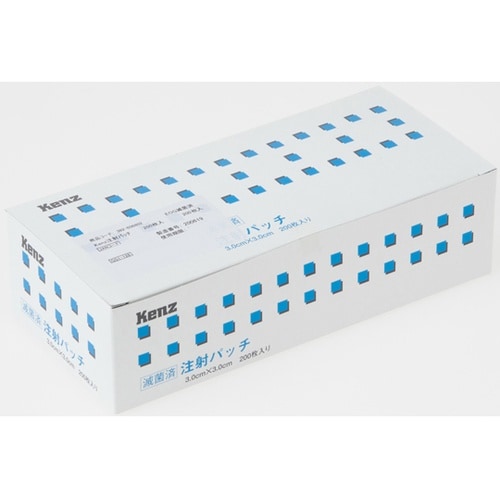 注射パッチ 1箱(200枚入) 0B12