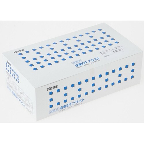 注射OTプラスト 1箱(500枚入) 0