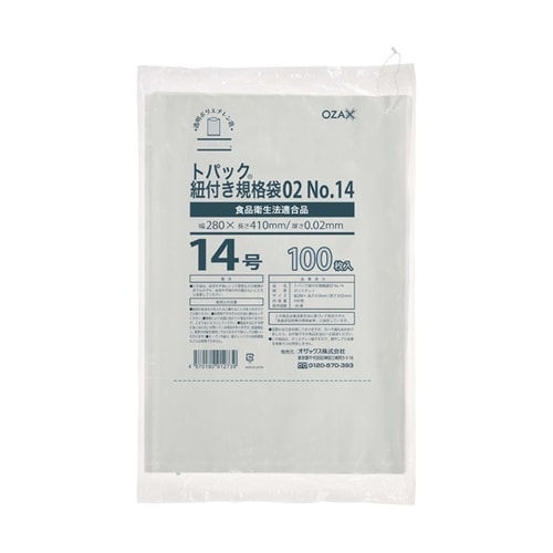 トパック規格袋No.14 紐付 1ケース