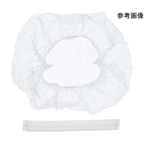 不織布キャップ 21インチ 1ケース(1