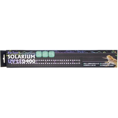 Bar Type SOLARIUM UV