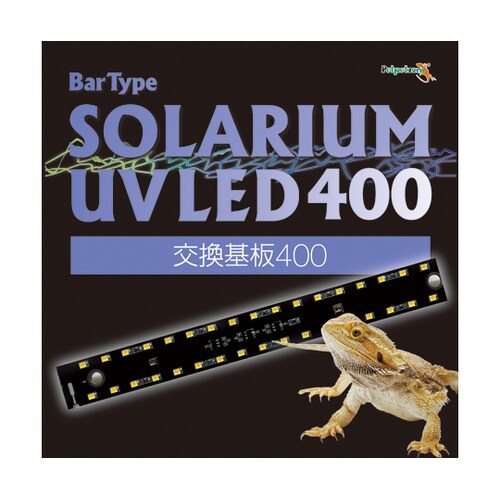Bar Type SOLARIUM UV