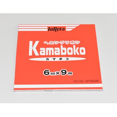 ヘミングリボンシーラーKAMABOKO