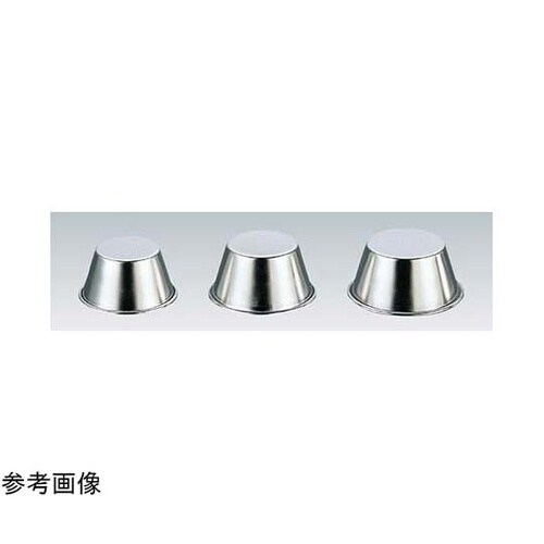 ENDO18−8 プリンカップ 小