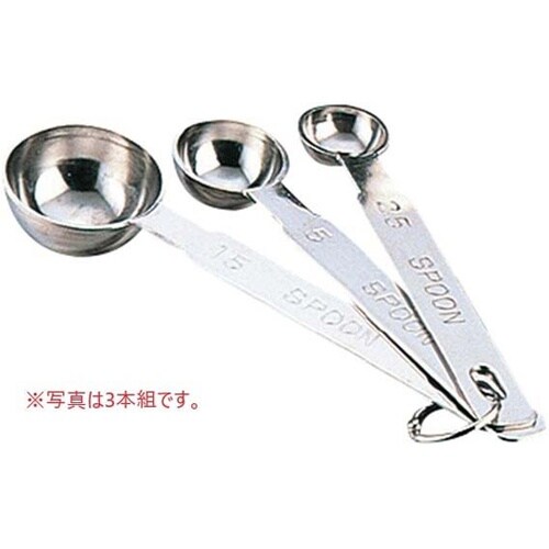 ENDO厚口 計量スプーン3本組 単品5