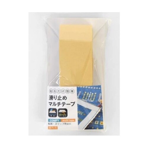 すべり止め マルチテープ