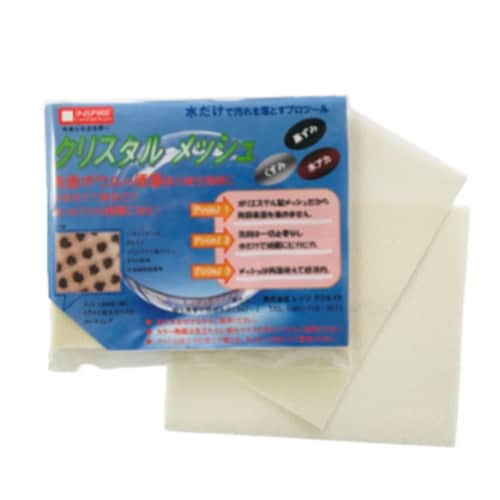 クリスタルメッシュ 1袋(8枚入)