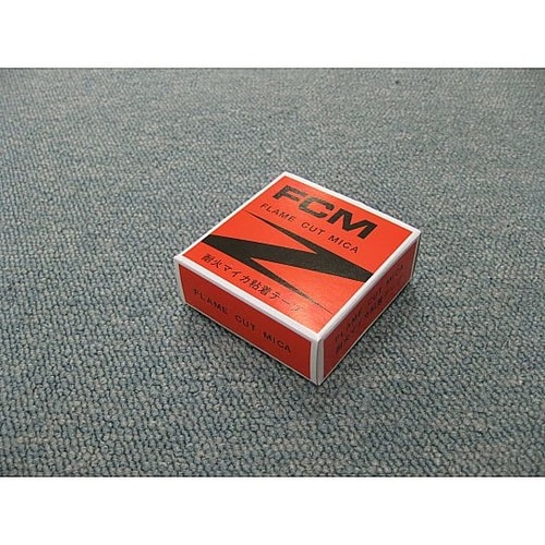 耐火マイカ粘着テープ FCM(耐火マイカ