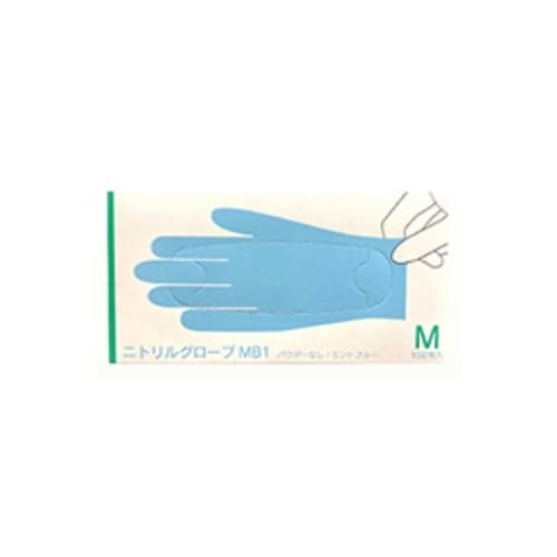 ニトリルグローブMB1 M 1ケース(1