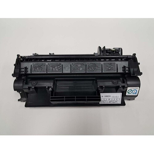 CANON リサイクルトナー カートリッ