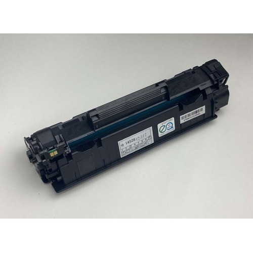 CANON リサイクルトナー カートリッ