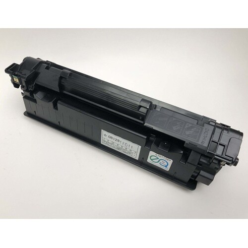 CANON リサイクルトナー カートリッ