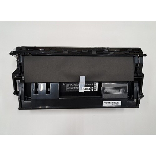 富士フィルム リサイクルトナー Docu