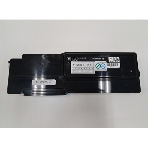 富士フィルム リサイクルトナー Docu