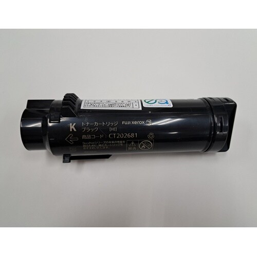 富士フィルム リサイクルトナー Docu