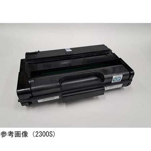 Ricoh リサイクルトナー IPSIO