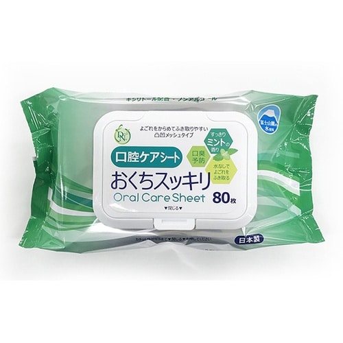 ウェットティシューDN口腔ケアシート 1