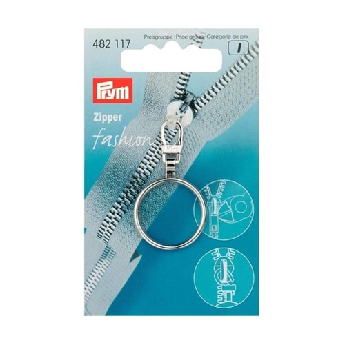 ジッパープル リング 全長約4.7cm