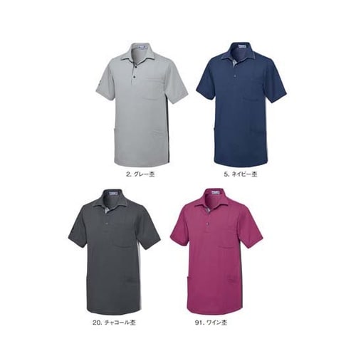 ニットシャツ 5 ネイビー杢 M UZL