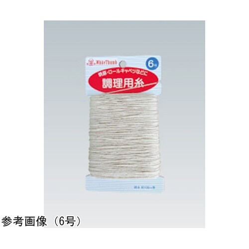 ENDOカード巻調理糸 100m 4号