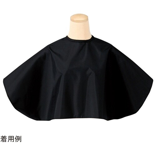 エルコ 9750 ヘアダイ&シャンプーケ