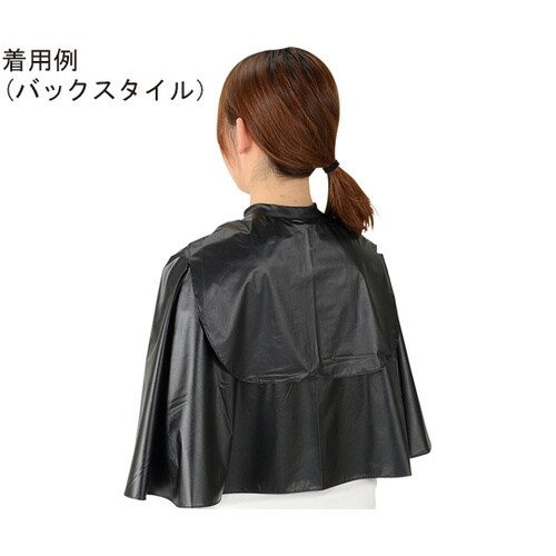 BG バックシャンプークロス ブラック