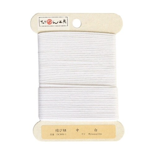 結び紐 約φ1mm×10m巻 白 DC8