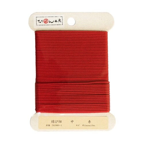 結び紐 約φ1mm×10m巻 赤 DC8