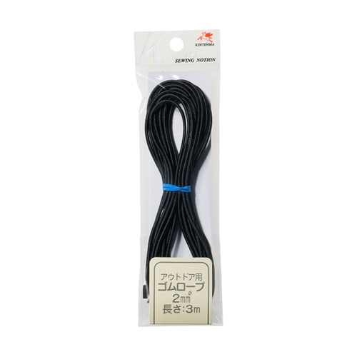 アウトドア用ゴムロープ 径約2mm×3m