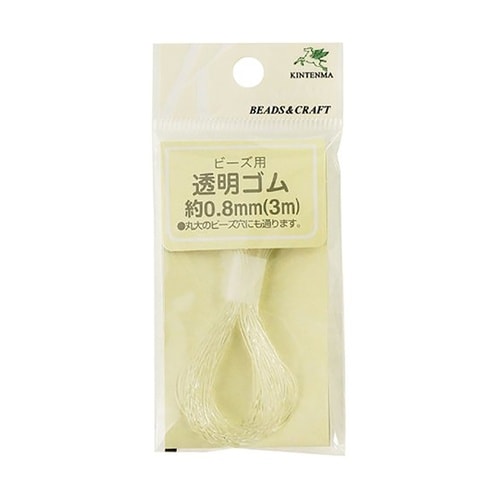 透明ゴム 0.8mm 3m クリア KW