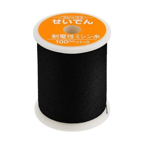 静電気を防ぐ 制電性ミシン糸(せいでんミ