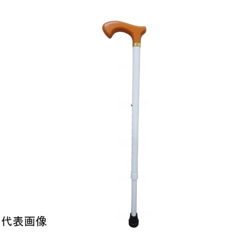 身体支持併用 ホワイトステッキ アルミ製