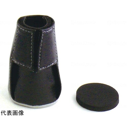 ふくよく 杖先エチケットカバー ブラック