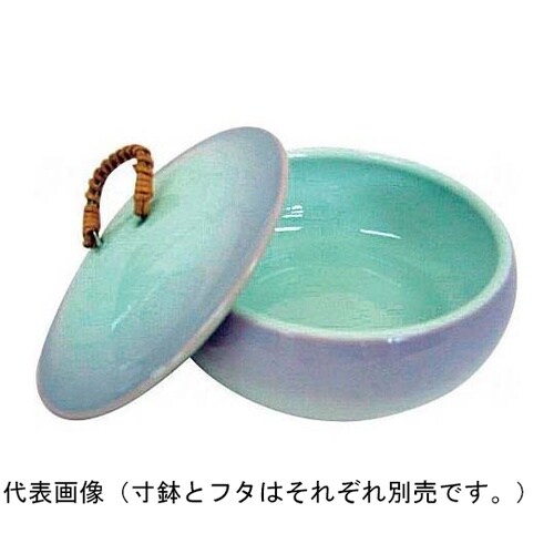 夢食器虹彩レインボウ 4寸鉢 No.4