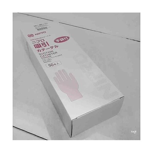 医≫吸引カテーテル NSCG−12(TA2)