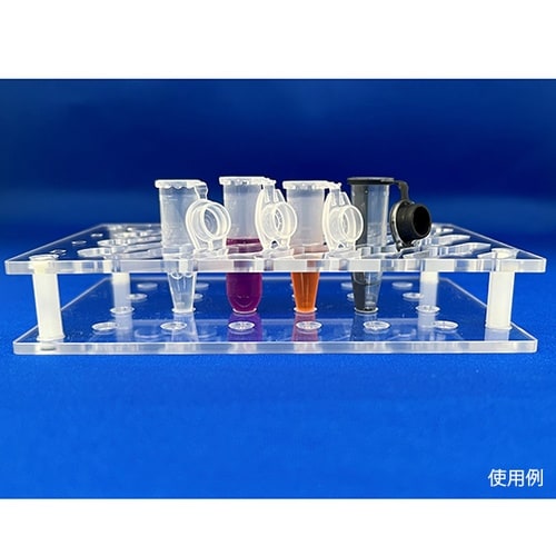 マイクロチューブスタンド (SBS24