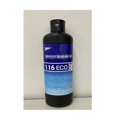 FMC 足付け洗浄剤 116ECO 1k