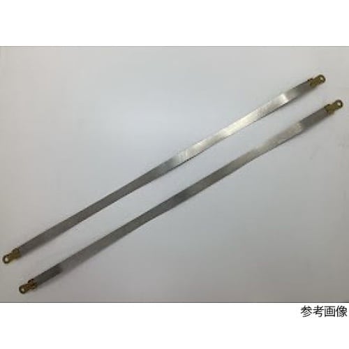 足踏み式シーラー FRL−450MUL(