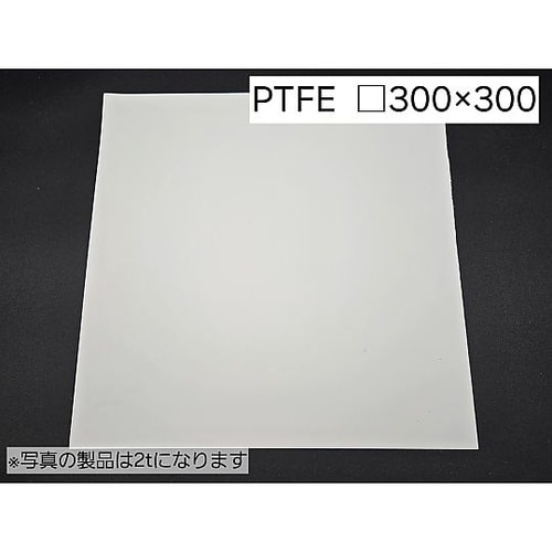 樹脂焼結多孔質フィルター PTFE□30