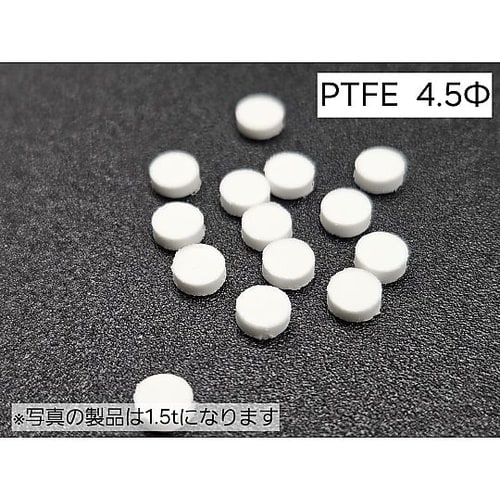 樹脂焼結多孔質フィルター PTFE○4.