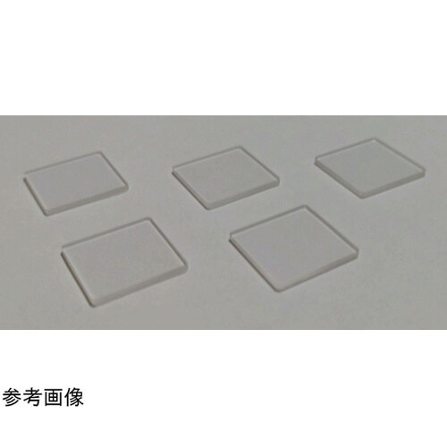 石英ガラス板 0.5t×15×15 5枚