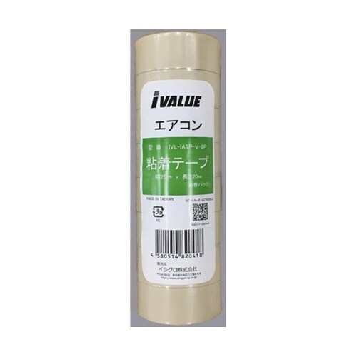粘着エアコンテープ アイボリー 50×2