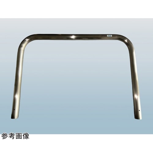 シンコウストップ固定式バリカー ステンレ