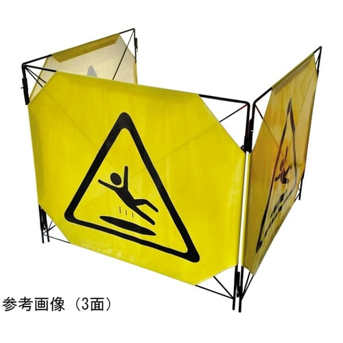 スタンドキューブ 3面 AR−4038