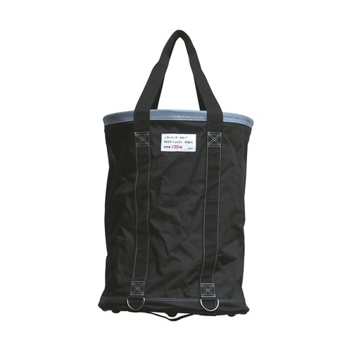 リフトバッグ 450φ×600H巾着付